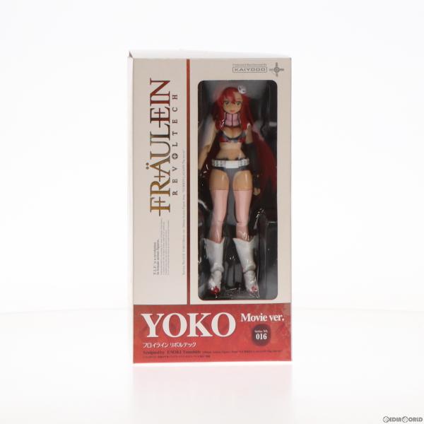 『中古即納』{FIG}フロイラインリボルテック No.016 ヨーコ 劇場版 劇場版 天元突破グレン...