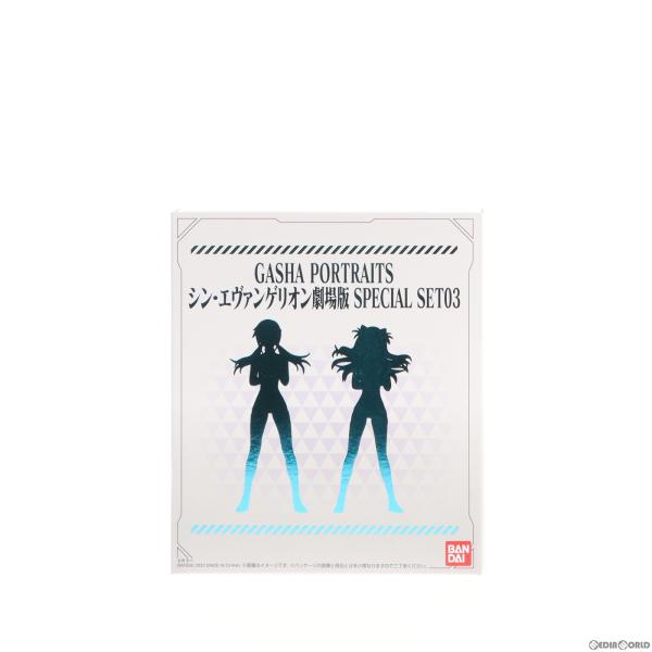 『中古即納』{FIG}GashaPortraits シン・エヴァンゲリオン劇場版 Special S...