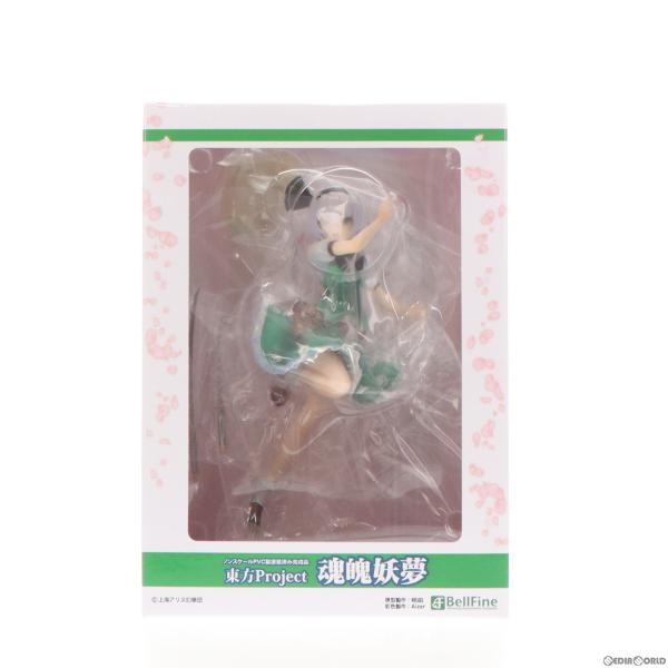 『中古即納』{FIG}魂魄妖夢(こんぱくようむ) 東方Project 完成品 フィギュア(BF047...