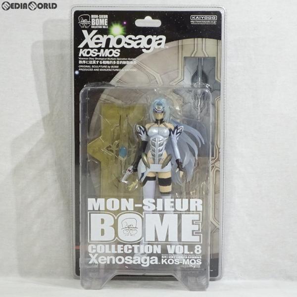 『中古即納』{FIG}MON-SIEUR BOME COLLECTION(ムッシュボームコレクション...