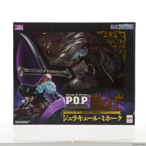 『中古即納』{FIG}Portrait.Of.Pirates P.O.P NEO-MAXIMUM 鷹...