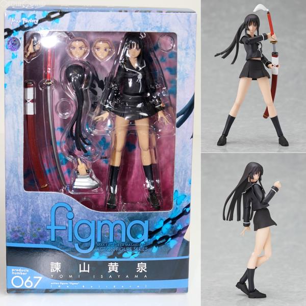 『中古即納』{FIG}figma(フィグマ) 067 諫山黄泉(いさやまよみ) 喰霊-零-(がれいぜ...