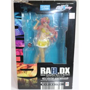 『中古即納』{FIG}エクセレントモデル RAHDX ガンダム・アーカイブス サイド3 ミーア・キャンベル 機動戦士ガンダムSEED DESTINY 完成品 フィギュア メガハウス