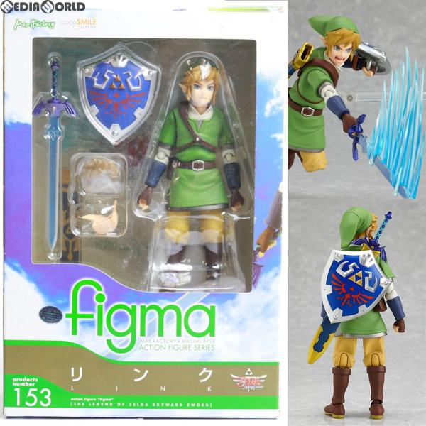 『中古即納』{FIG}figma(フィグマ) 153 リンク ゼルダの伝説 スカイウォードソード 完...