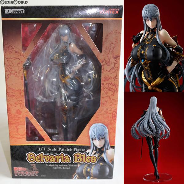 『中古即納』{FIG}セルベリア・ブレス 戦場のヴァルキュリア 1/7 完成品 フィギュア ヴェルテ...