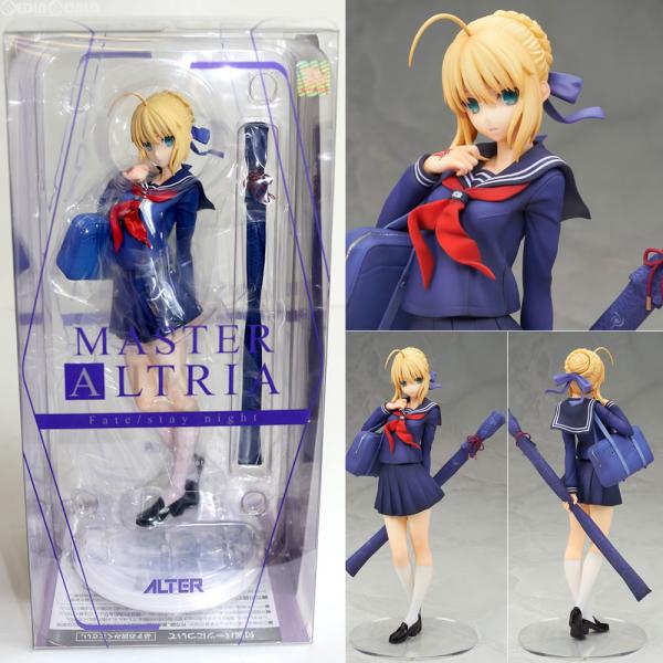 『中古即納』{FIG}マスターアルトリア Fate/stay night(フェイト/ステイナイト) ...