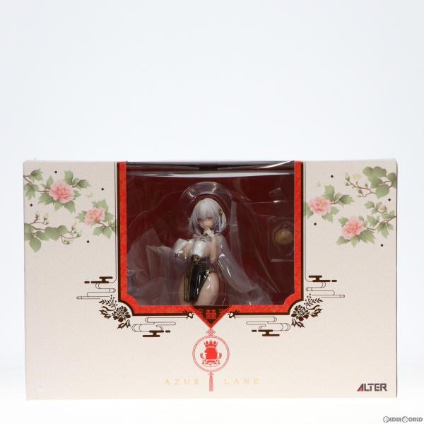 『中古即納』{FIG}シリアス 青雲映す碧波Ver. アズールレーン 1/7 完成品 フィギュア ア...