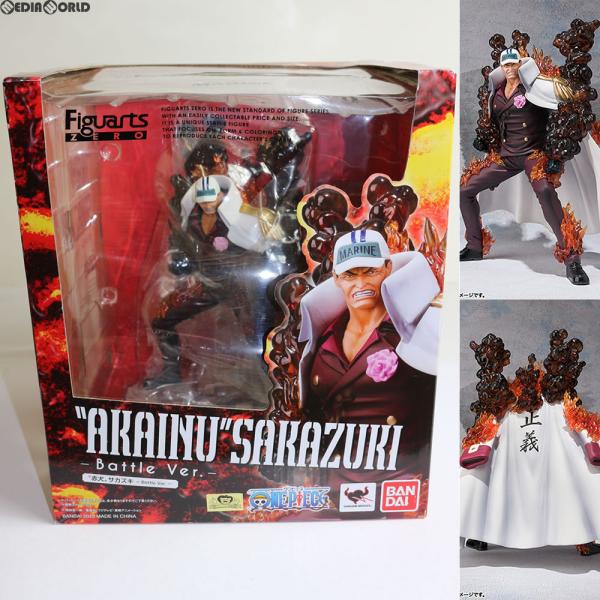 『中古即納』{FIG}フィギュアーツZERO 赤犬 サカズキ -Battle Ver.- ONE P...