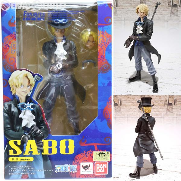 『中古即納』{FIG}フィギュアーツZERO サボ(新世界編) ONE PIECE(ワンピース) 完...