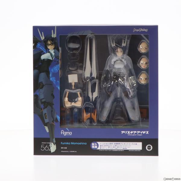 『中古即納』{FIG}figma(フィグマ) 562 百科文嘉(ももしな ふみか) アリス・ギア・ア...