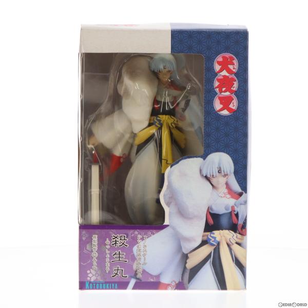 『中古即納』{FIG}殺生丸(せっしょうまる) 犬夜叉 1/8 完成品 フィギュア(PP-54) コ...