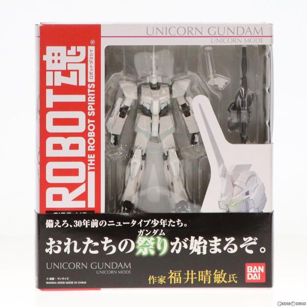 『中古即納』{FIG}ROBOT魂(SIDE MS) ユニコーンガンダム(ユニコーンモード) 機動戦...