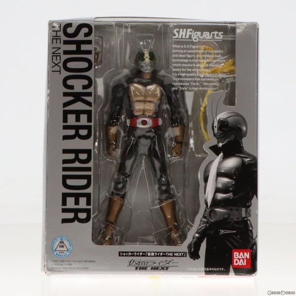 『中古即納』{FIG}S.H.Figuarts(フィギュアーツ) ショッカーライダー(仮面ライダー ...