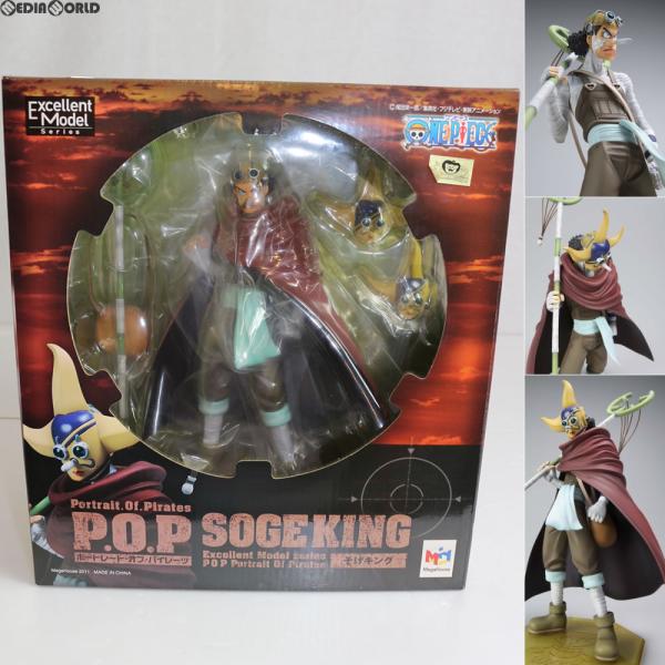 『中古即納』{FIG}Portrait.Of.Pirates P.O.P NEO-5 そげキング O...