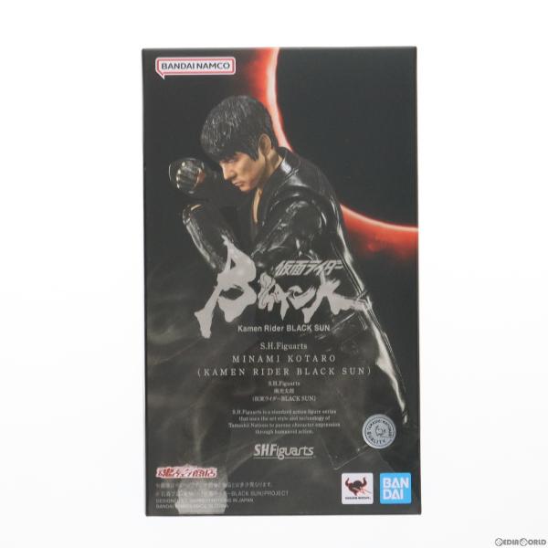 『中古即納』{FIG}魂ウェブ商店限定 S.H.Figuarts(フィギュアーツ) 南光太郎(仮面ラ...