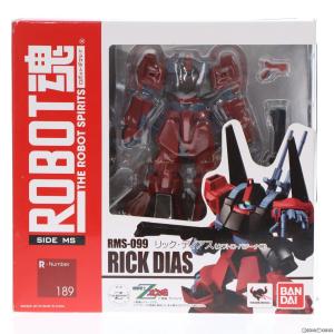 『中古即納』{FIG}ROBOT魂(SIDE MS) リック・ディアス(クワトロ・バジーナ機) 機動...