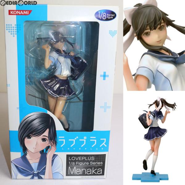 『中古即納』{FIG}コナミスタイル限定 高嶺愛花(たかねまなか) ラブプラス 1/8 完成品 フィ...