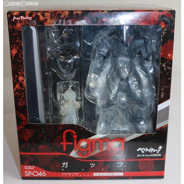 『中古即納』{FIG}ポストカード2枚付属 ベルセルク 37巻 figma(フィグマ) SP-046...