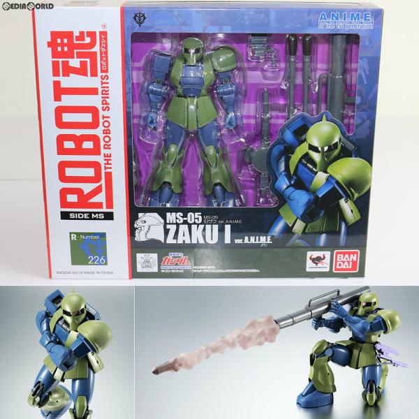 『中古即納』{FIG}ROBOT魂(SIDE MS) MS-05 旧ザク ver. A.N.I.M....