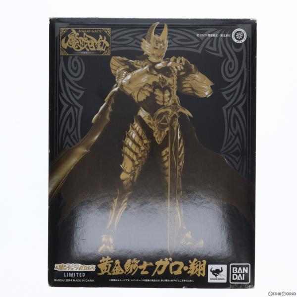 『中古即納』{FIG}魂ウェブ商店限定 魔戒可動 黄金騎士 ガロ・翔 牙狼-GARO-(ガロ) 〜闇...