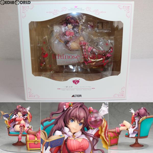 『中古即納』{FIG}一ノ瀬志希(いちのせしき) パフュームトリッパーVer. アイドルマスター シ...