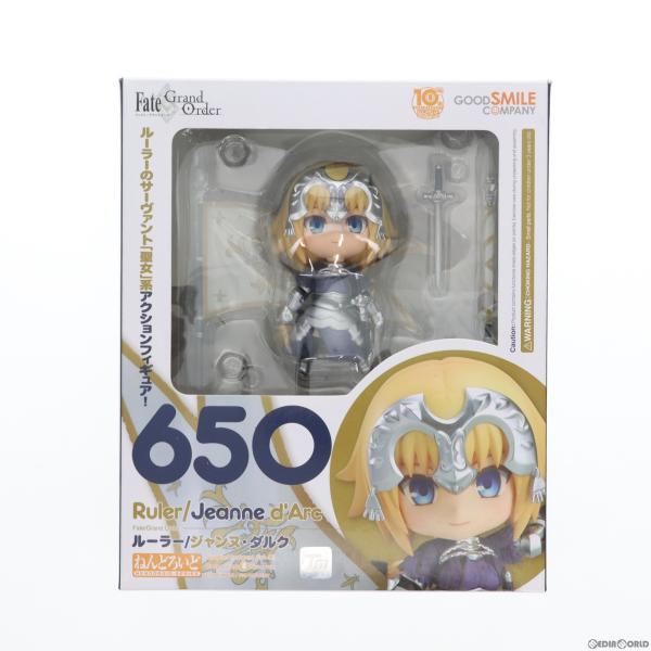 『中古即納』{FIG}ねんどろいど 650 ルーラー/ジャンヌ・ダルク Fate/Grand Ord...