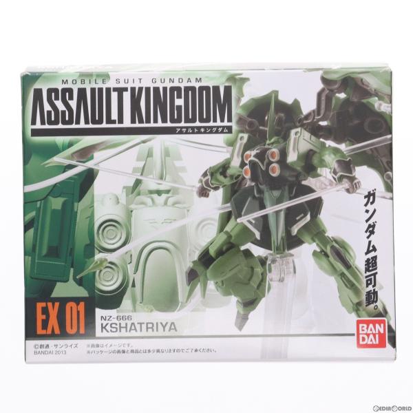 『中古即納』{FIG}(食玩)機動戦士ガンダム ASSAULT KINGDOM(アサルトキングダム)...