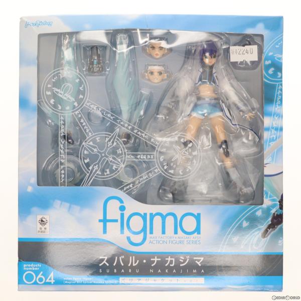 『中古即納』{FIG}figma(フィグマ) 064 スバル・ナカジマ バリアジャケットver. 魔...