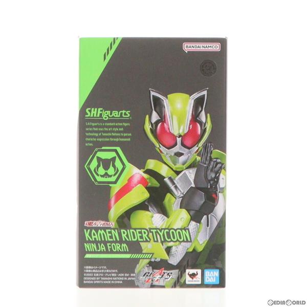 『中古即納』{FIG}魂ウェブ限定 S.H.Figuarts(フィギュアーツ) 仮面ライダータイクー...