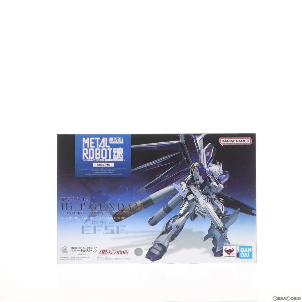 『中古即納』{FIG}魂ウェブ限定 METAL ROBOT魂(SIDE MS) Hi-νガンダム -...