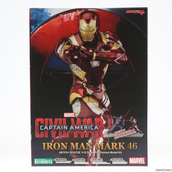 『中古即納』{FIG}ARTFX+ アイアンマン MARK46 シビル・ウォー シビル・ウォー/キャ...