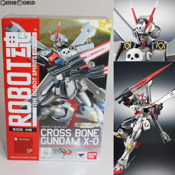 『中古即納』{FIG}魂ウェブ商店限定 ROBOT魂(SIDE MS) クロスボーン・ガンダムX-0...