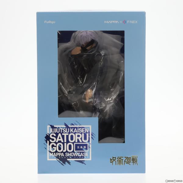 『中古即納』{FIG}MAPPA ONLINE SHOP＆F:NEX限定 五条悟(ごじょうさとる) ...