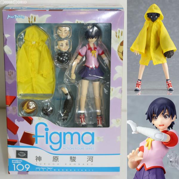 『中古即納』{FIG}figma(フィグマ) 109 神原駿河(かんばるするが) 化物語 完成品 可...