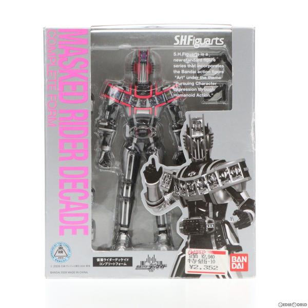 『中古即納』{FIG}S.H.Figuarts(フィギュアーツ) 仮面ライダーディケイド コンプリー...