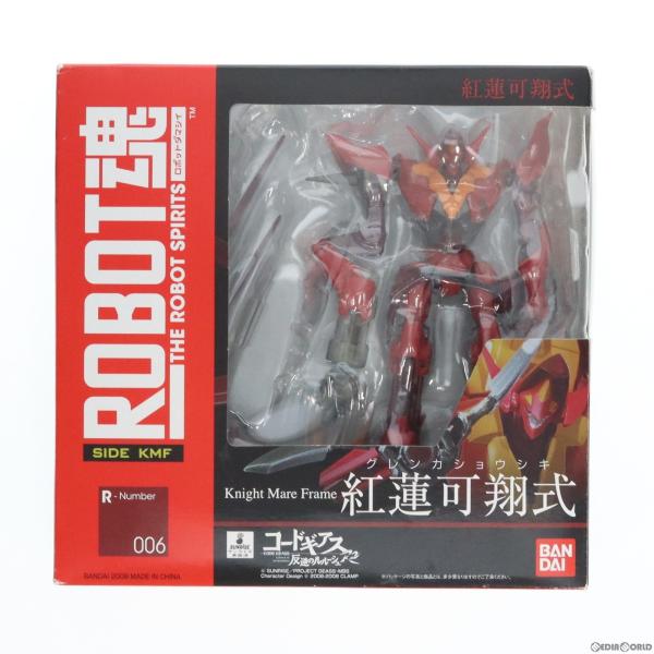 『中古即納』{FIG}ROBOT魂(SIDE KMF) 紅蓮可翔式(ぐれんかしょうしき) コードギア...