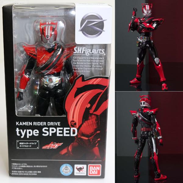 『中古即納』{FIG}S.H.Figuarts(フィギュアーツ) 仮面ライダードライブ タイプスピー...