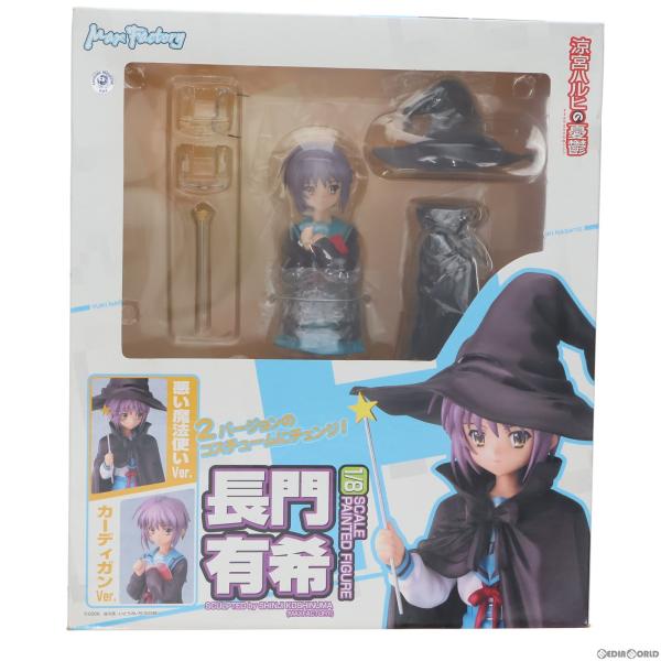 『中古即納』{FIG}長門有希(ながとゆき) 涼宮ハルヒの憂鬱 1/8 完成品 フィギュア マックス...