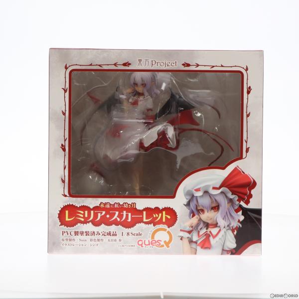 『中古即納』{FIG}『永遠に紅い幼き月』 レミリア・スカーレット 東方Project 1/8 完成...