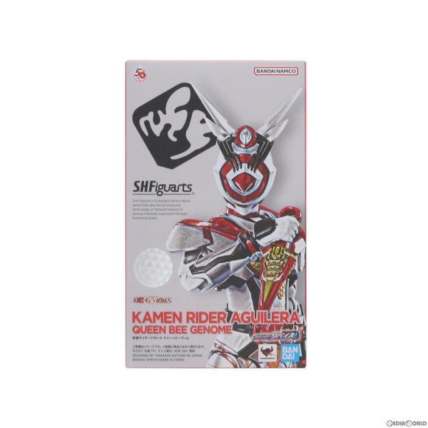 『中古即納』{FIG}魂ウェブ限定 S.H.Figuarts(フィギュアーツ) 仮面ライダーアギレラ...