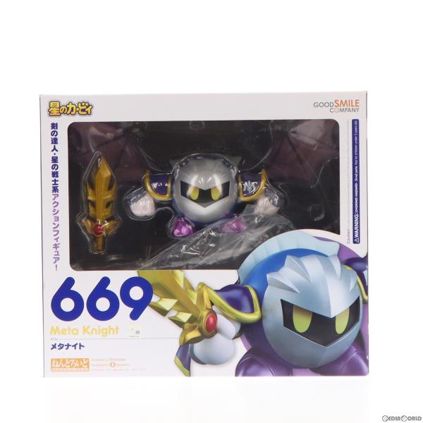 『中古即納』{FIG}ねんどろいど 669 メタナイト 星のカービィ 完成品 可動フィギュア グッド...