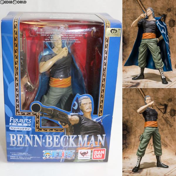 『中古即納』{FIG}フィギュアーツZERO ベン・ベックマン ONE PIECE(ワンピース) 完...