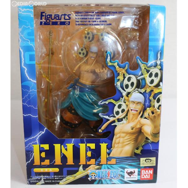 『中古即納』{FIG}フィギュアーツZERO エネル ONE PIECE(ワンピース) 完成品フィギ...