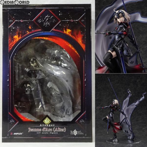 『中古即納』{FIG}ANIPLEX+限定 アヴェンジャー ジャンヌ・ダルク〔オルタ〕 Fate/G...