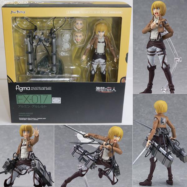 『中古即納』{FIG}figma(フィグマ) EX-017 アルミン・アルレルト 進撃の巨人 フィギ...