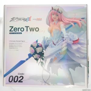 『中古即納』{FIG}ゼロツー For My Darling xx Memorial Board ダーリン・イン・ザ・フランキス 1/7 完成品 フィギュア グッスマ限定 グッドスマイルカンパニー｜mediaworld-plus