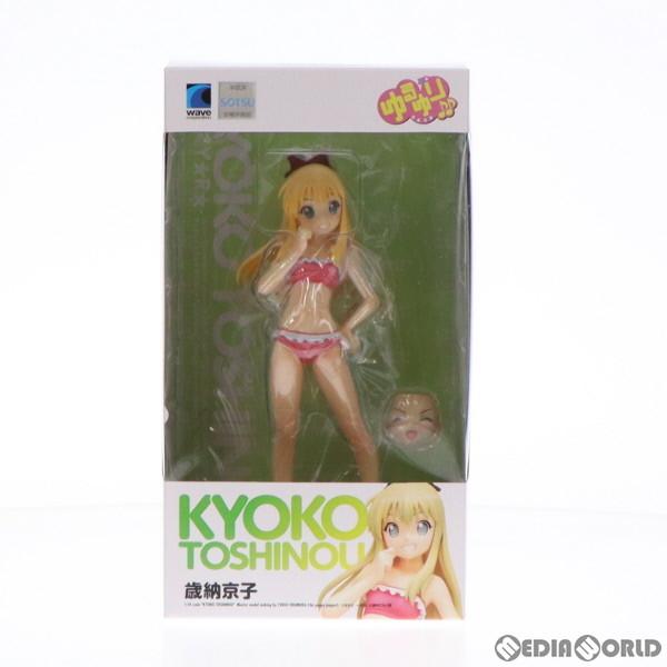 『中古即納』{FIG}BEACH QUEENS(ビーチクイーンズ) 歳納 京子(としのうきょうこ) ...