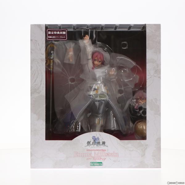 『中古即納』{FIG}コトブキヤショップ限定特典付属 エマ・ミルスティン 軌跡シリーズ 1/8 完成...