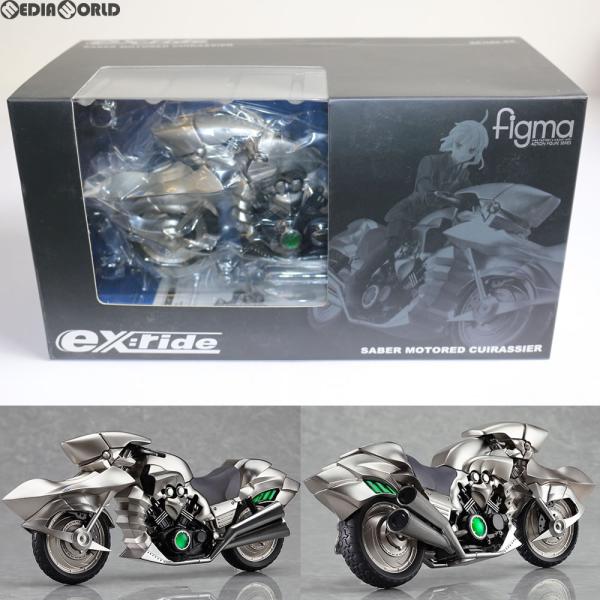 『中古即納』{FIG}ex:ride(エクスライド) Spride.05 セイバー・モータード・キュ...