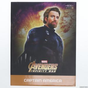 『中古即納』{FIG}バトルジオラマシリーズ キャプテン・アメリカ アベンジャーズ/インフィニティ・ウォー 1/10 完成品 フィギュア アイアンスタジオ/豆魚雷｜mediaworld-plus